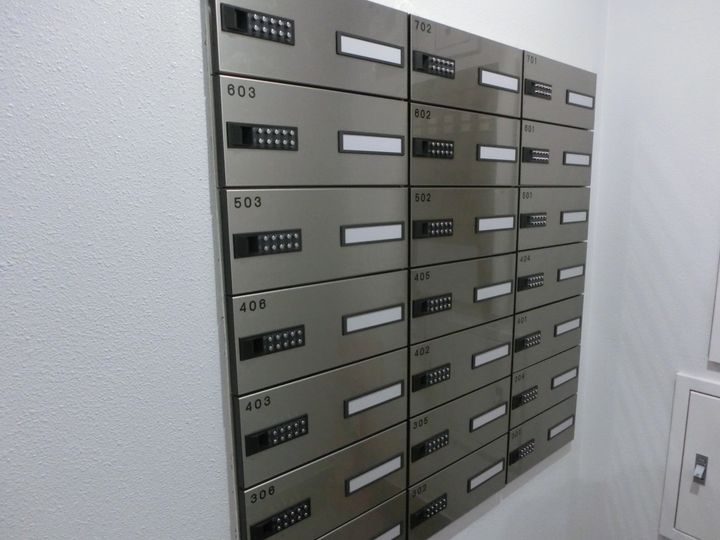 広島県広島市西区中広町1(マンション)の賃貸物件の地図