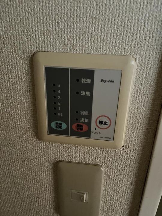 コンフォート・ノース綾瀬の内装