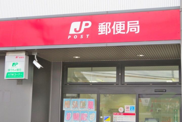 コーポ南仙台の周辺