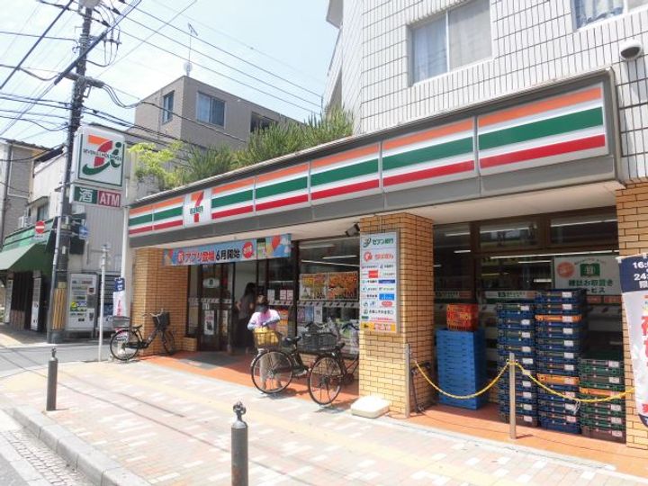 テラス137の周辺