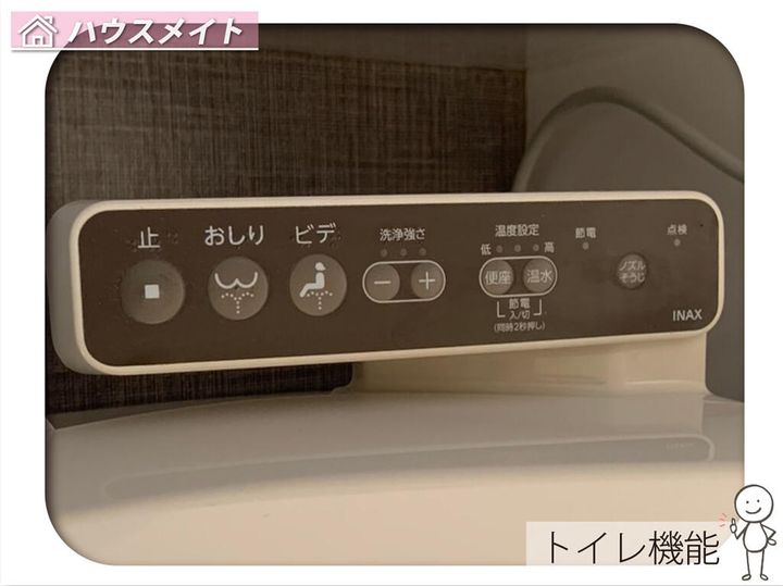 兵庫県尼崎市富松町2(一戸建)の賃貸物件の内装
