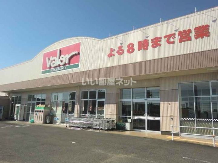 リーブルファイン領下2の周辺