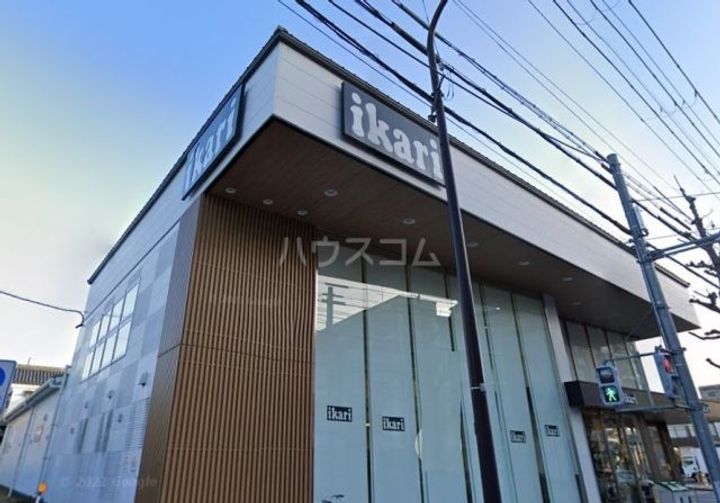 京都府京都市右京区太秦青木ケ原町(一戸建)の賃貸物件の周辺