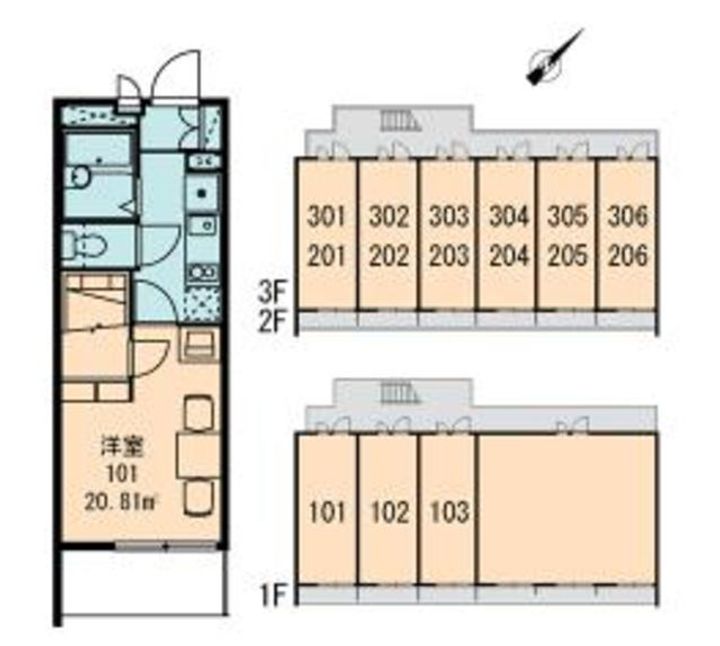 レオパレス南台(36291)のその他画像