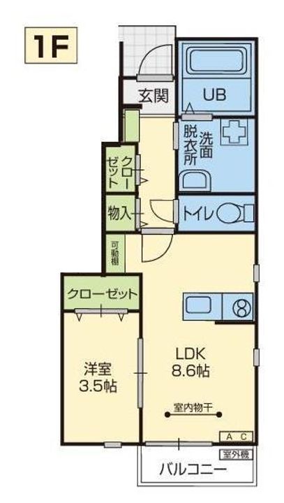 太鷲苑II(タイジュエン)の間取り