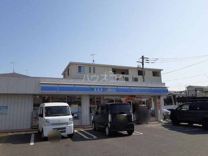 ヴィラ丸山の周辺