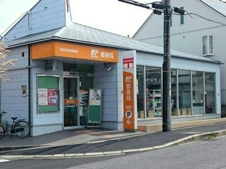 大阪府和泉市寺田町2(アパート)の賃貸物件の周辺