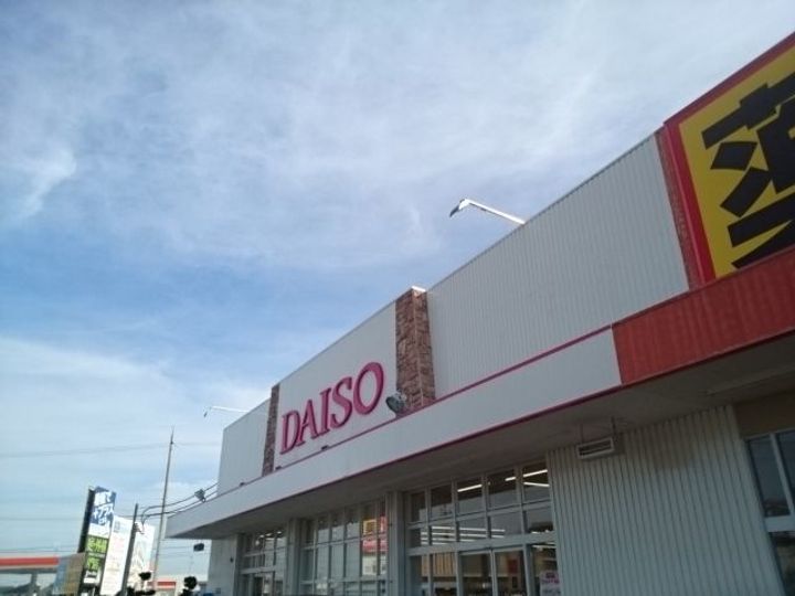 大阪府和泉市寺田町2(アパート)の賃貸物件の周辺
