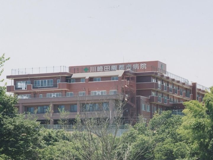 パノラマタウンの周辺