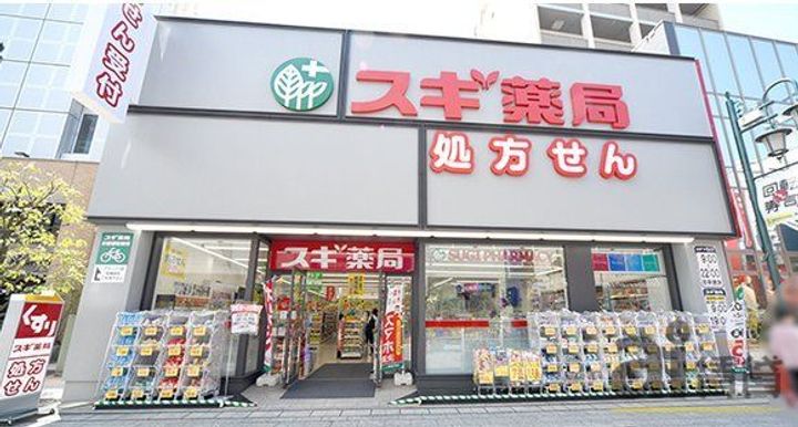 埼玉県川越市東田町(マンション)の賃貸物件の周辺