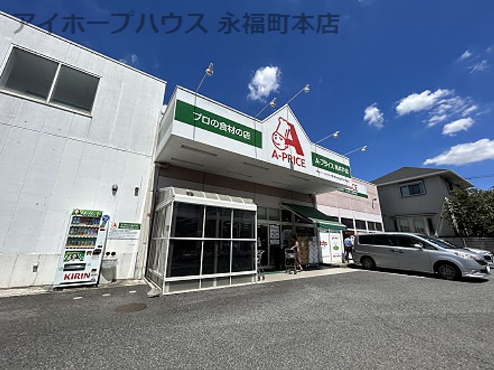 東京都杉並区成田西2(マンション)の賃貸物件の周辺