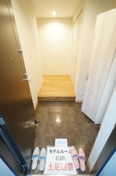 千葉県市原市辰巳台西3(マンション)の賃貸物件の玄関