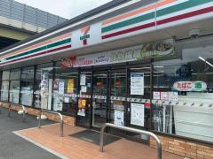 エスト ヴィレ ナカノの周辺