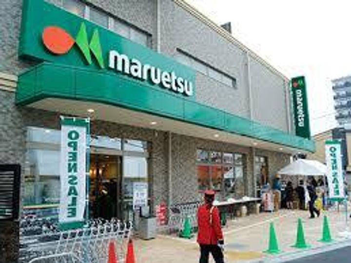 エスト ヴィレ ナカノの周辺