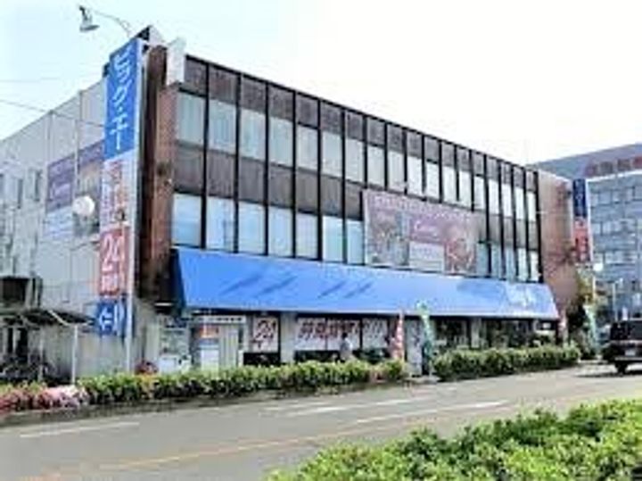 エスト ヴィレ ナカノの周辺