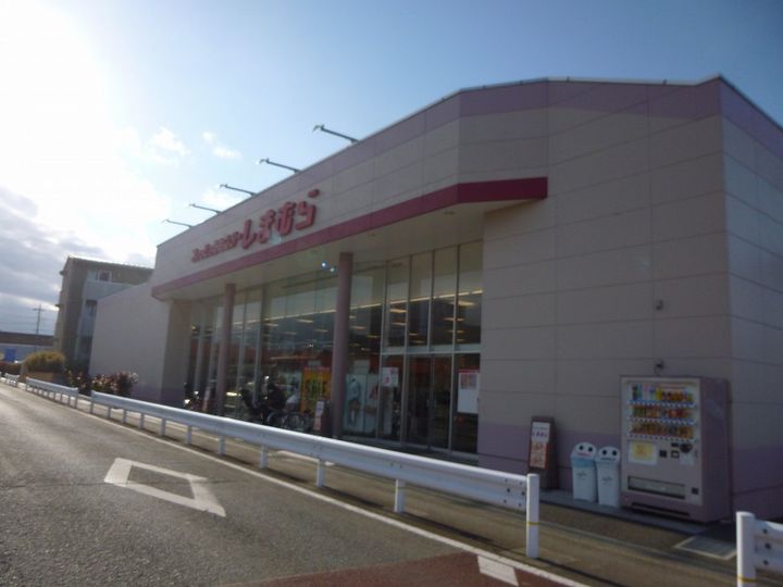 ハイツタカハシの周辺
