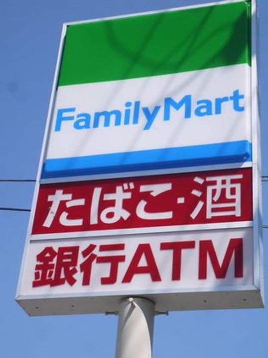 大阪府岸和田市荒木町1(アパート)の賃貸物件の周辺