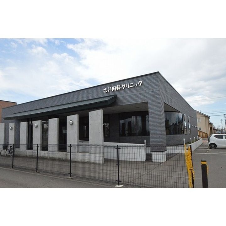 レインボー2004の周辺