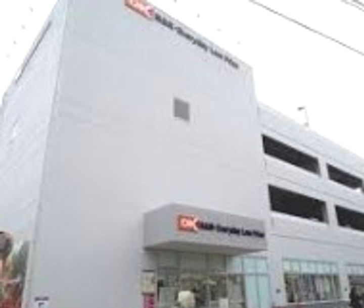 新子安ヒルズの周辺