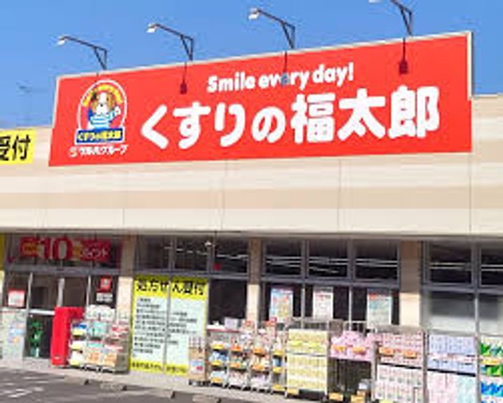 東京都江東区門前仲町1(マンション)の賃貸物件の周辺