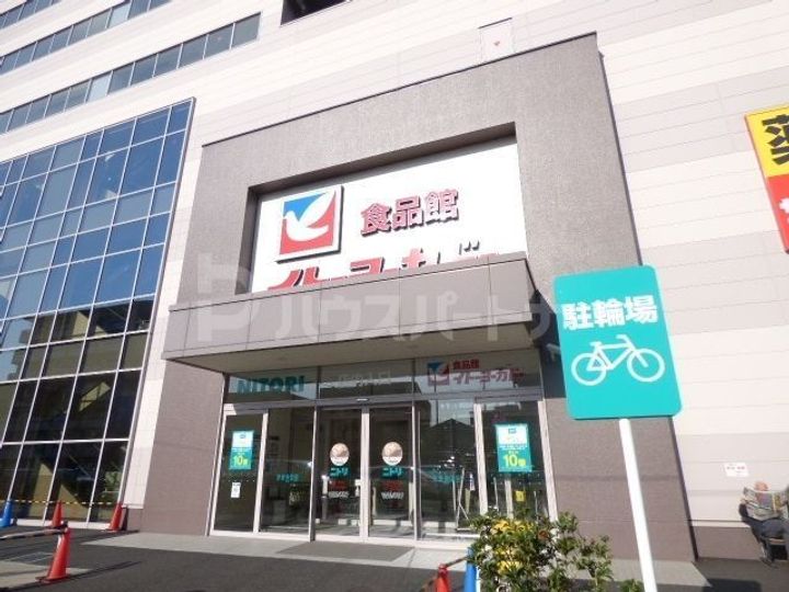 第52新井ビルの周辺