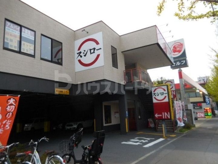 第52新井ビルの周辺