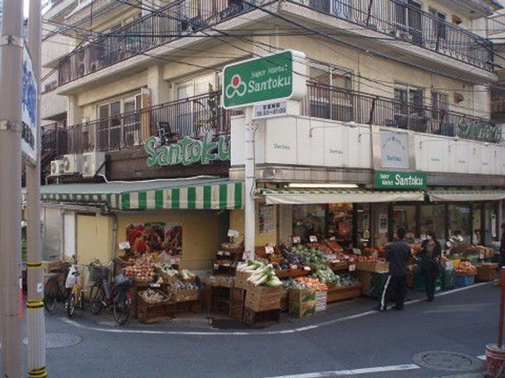 ビラ中島の周辺
