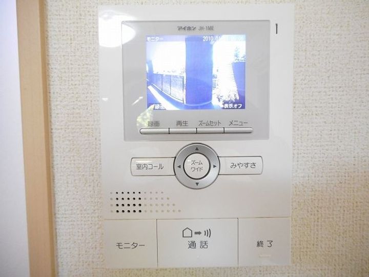 サンリット・ミナミイバラキのその他画像