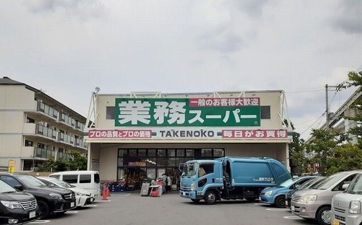 サンリット・ミナミイバラキの周辺