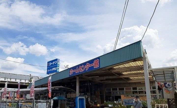 サンリット・ミナミイバラキの周辺