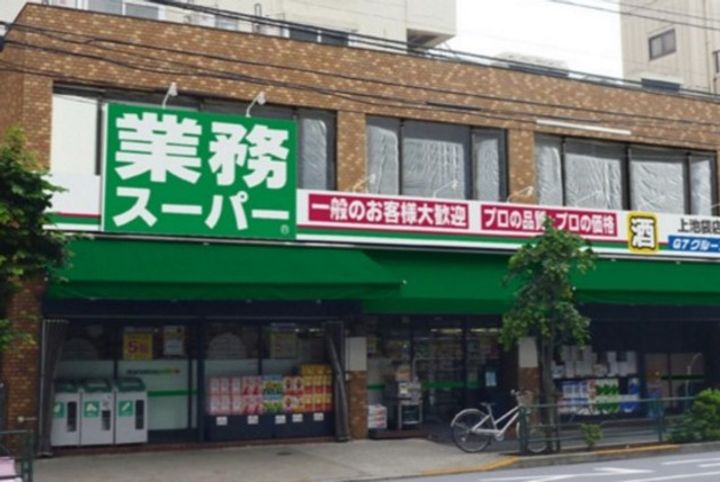 プリマヴェーラ大塚の周辺
