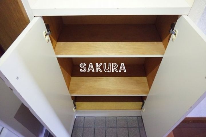 PLENDY港南中央の玄関