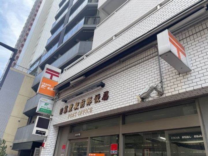 駒込グレースハイムの周辺