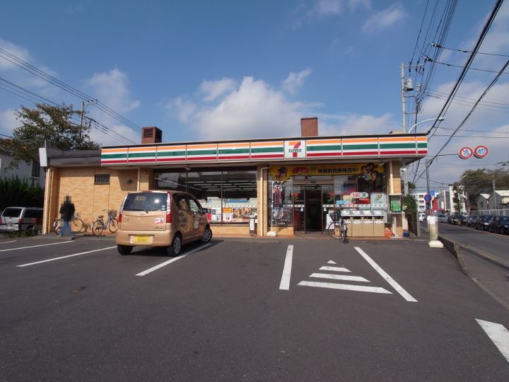 ニューハイム国分寺Aの周辺