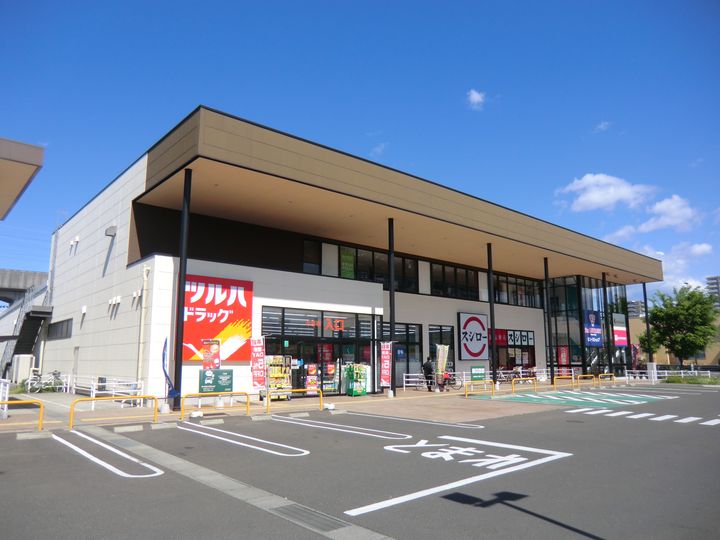 クレールパークBの周辺