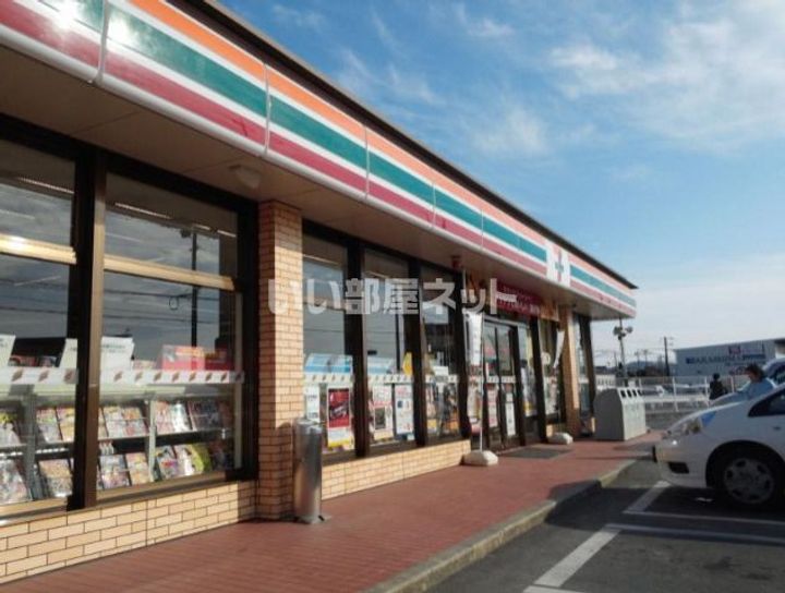 アベニュー黒崎の周辺