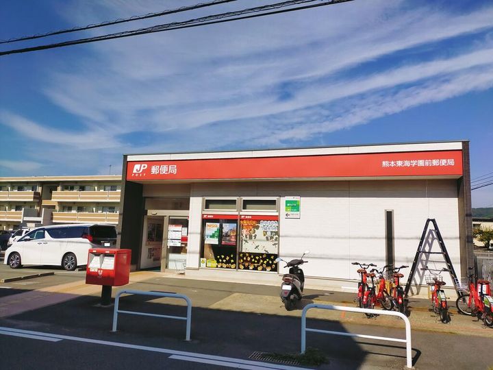 辻産業第10ビルの周辺