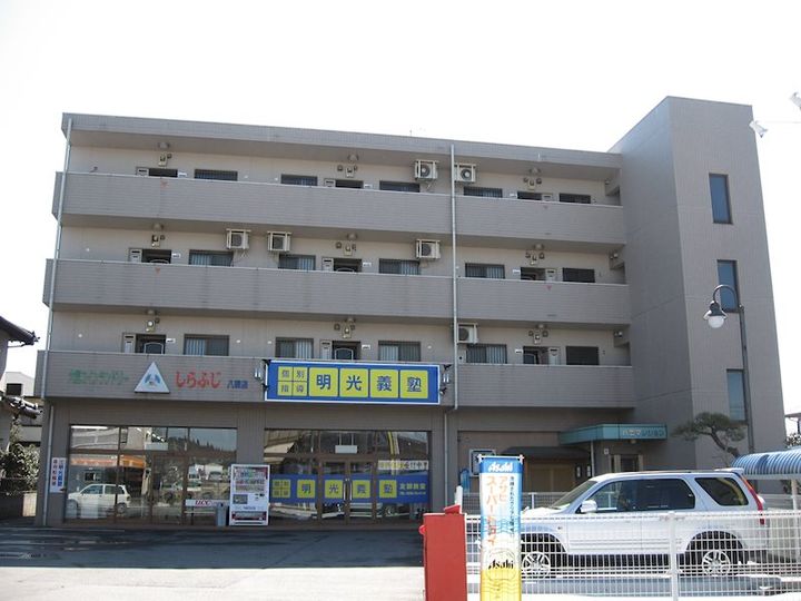 八雲マンションの外観