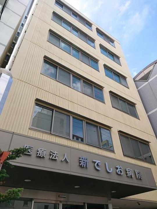 引地ビルの周辺