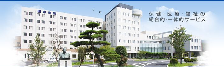 群馬県北群馬郡吉岡町大字陣場(アパート)の賃貸物件の周辺
