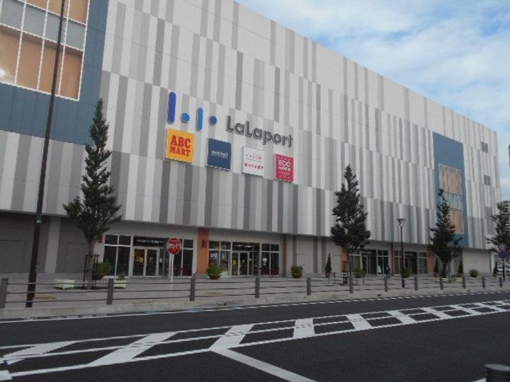 神奈川県海老名市上郷3(一戸建)の賃貸物件の周辺