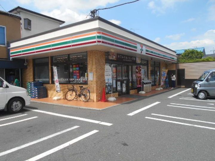 神奈川県海老名市上郷3(一戸建)の賃貸物件の周辺