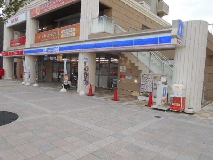 神奈川県海老名市上郷3(一戸建)の賃貸物件の周辺