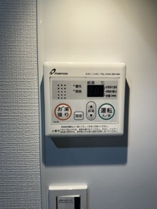 ラピス浜見台の内装