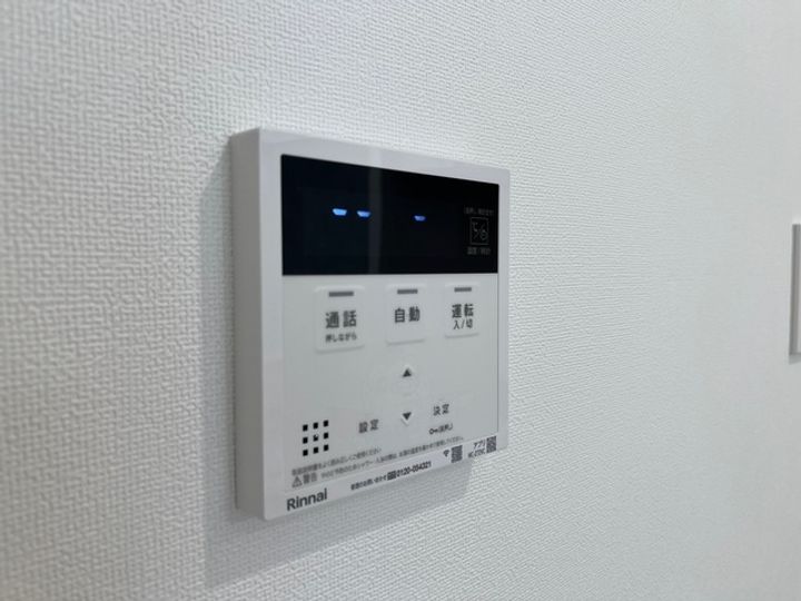 グランボナールAのその他画像