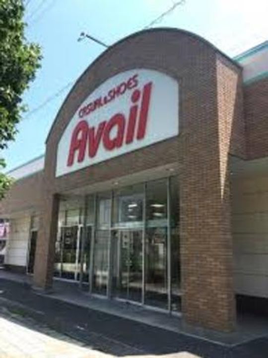 グランボナールAの周辺