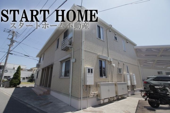 ショコラサトウAの外観