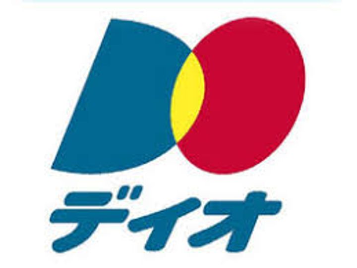 ショコラサトウAの周辺