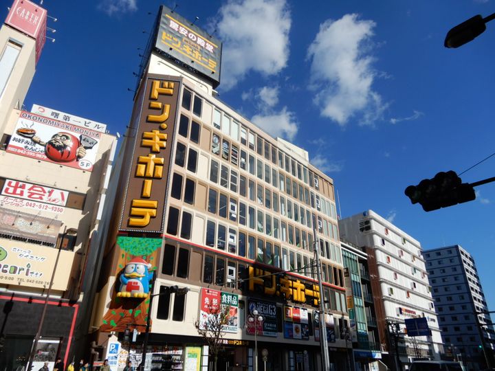 東京都立川市羽衣町2の賃貸アパートの周辺