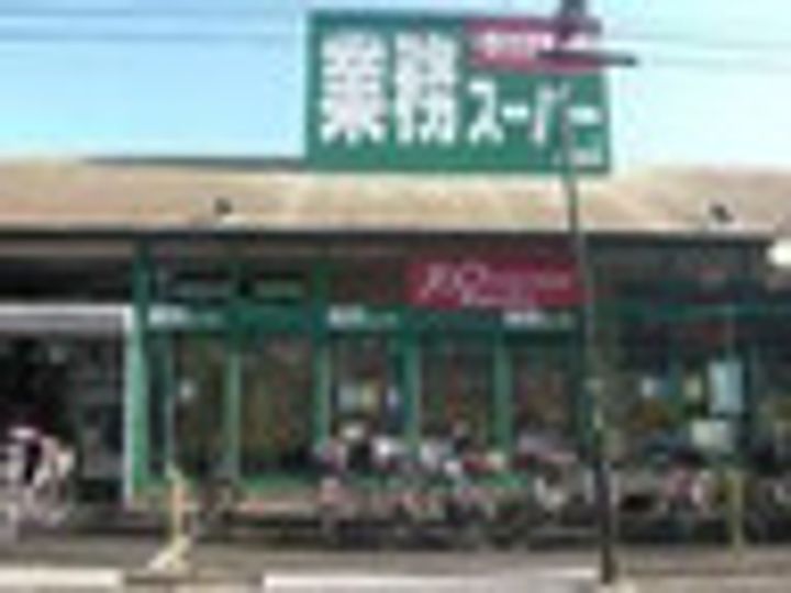 ヴィッラ アルテの周辺